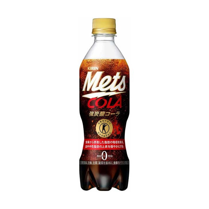 Kirin Mets Cola