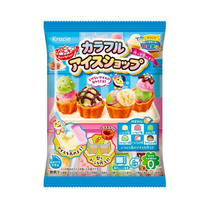 Kracie Popin' Cookin' Colorful Ice Cream Shop DIY Candy Kit