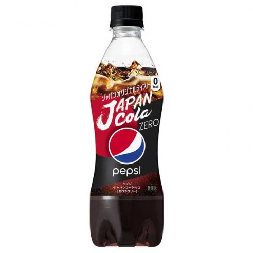 Pepsi Zero Japan Cola