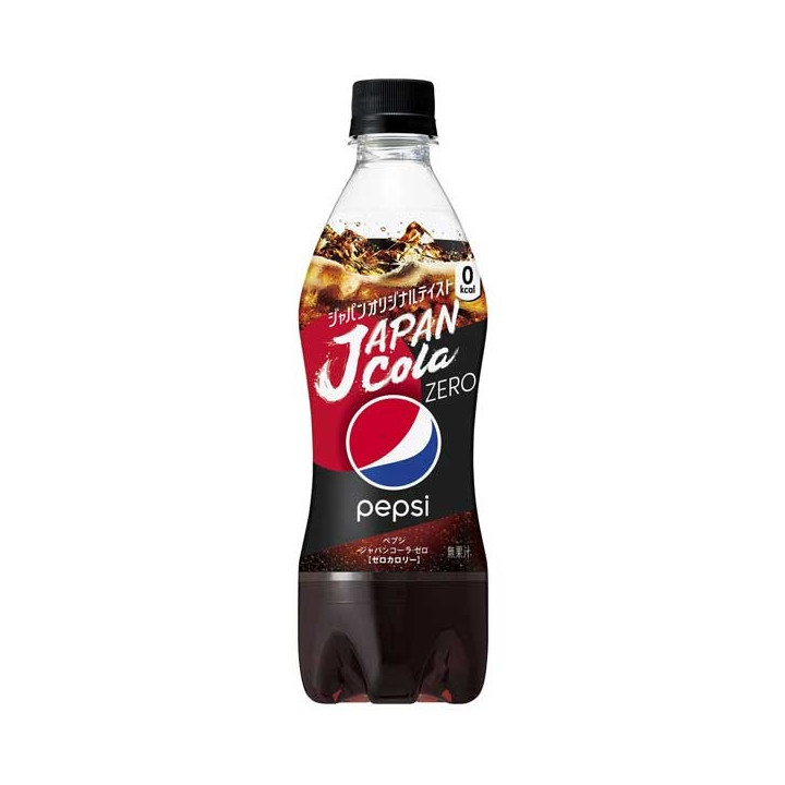 Pepsi Zero Japan Cola