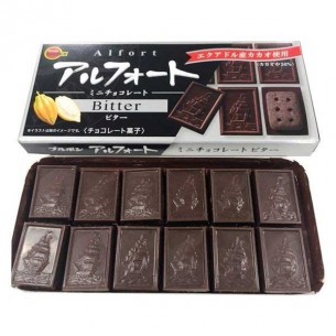 Alfort Black Mini Dark Chocolate Biscuits 2