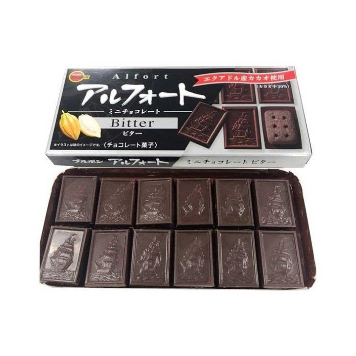 Alfort Black Mini Dark Chocolate Biscuits