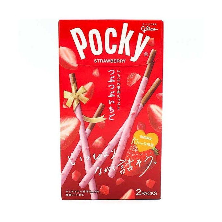 Pocky Tsubu Tsubu Ichigo Crunchy Strawberry