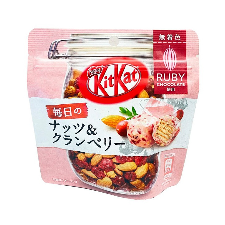 Kit Kat Mini Nuts and Cranberry Ruby