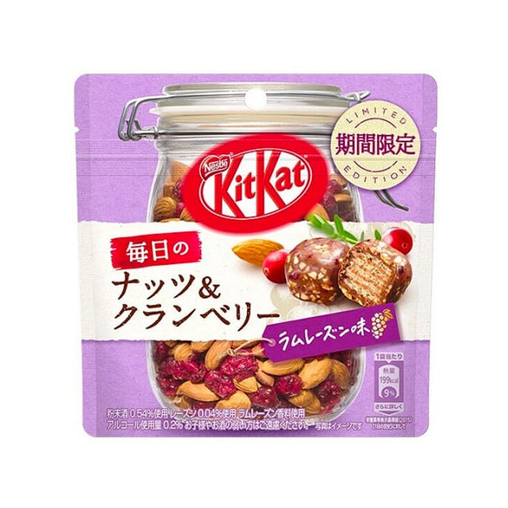 Kit Kat Mini Nuts and Cranberry Rum Raisin