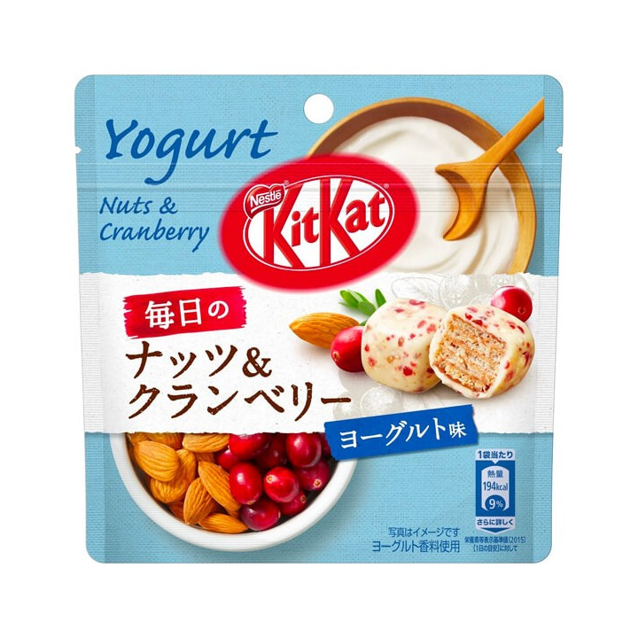 Kit Kat Mini Nuts Cranberry Yoghurt