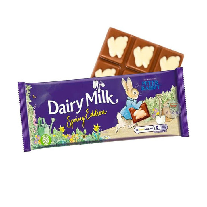 Cadbury Spring Edition Chocolate Block