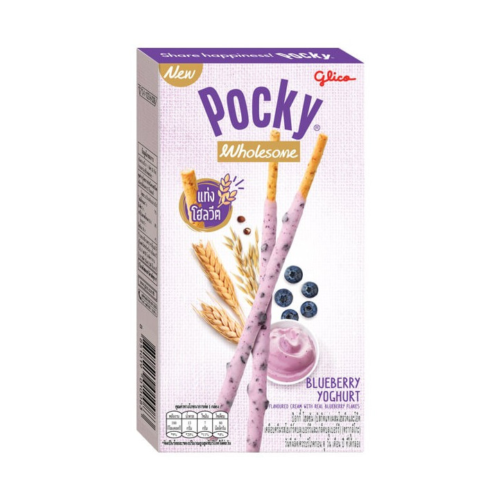 Pocky Wholesome Blueberry Yoghurt