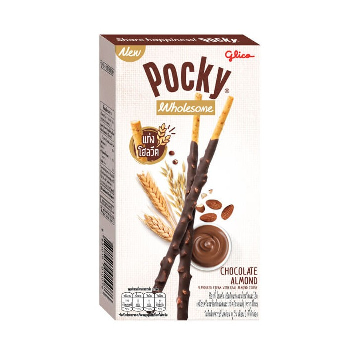 Pocky Wholesome Chocolate Almond