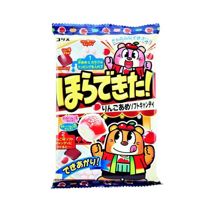Coris DIY Apple Flavored Chewing Candy