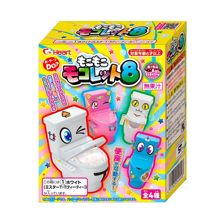 Heart Moco Moco Toilet Candy Kit
