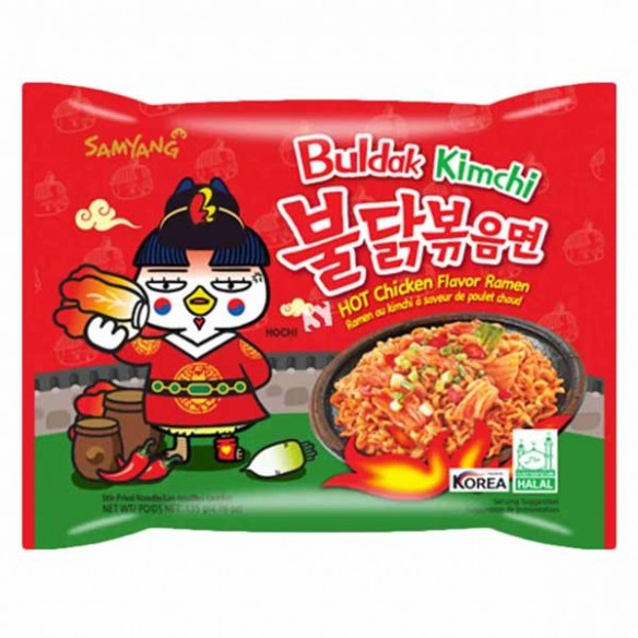 Samyang Kimchi Hot Chicken Flavor Ramen