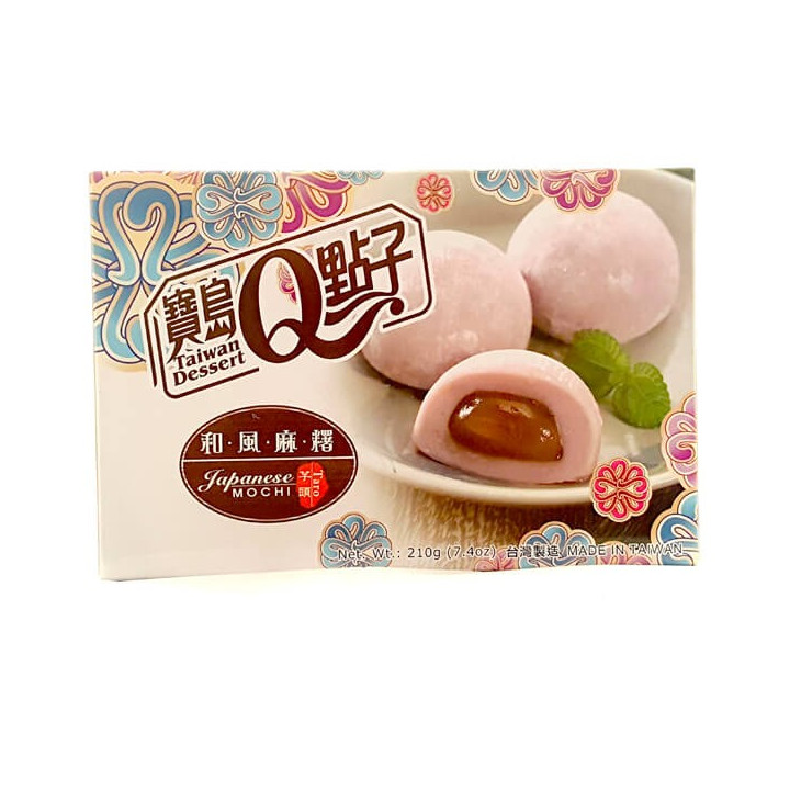 Taiwan Dessert Q He Fong Taro Mochi Rice Cake
