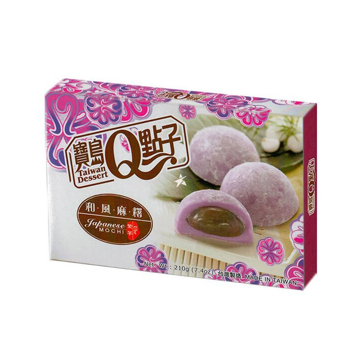 Taiwan Dessert Q He Fong Ube Moch Mochi Rice Cake