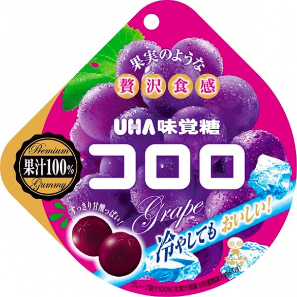 Uha Kororo Gummy Grape