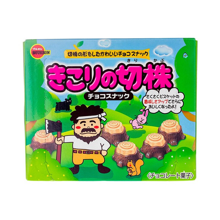 Kikori No Kirikabu Tree Trunk Chocolate Cookies