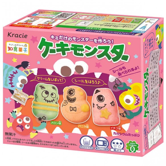 Kracie Popin' Cookin' Monster DIY Candy Kit