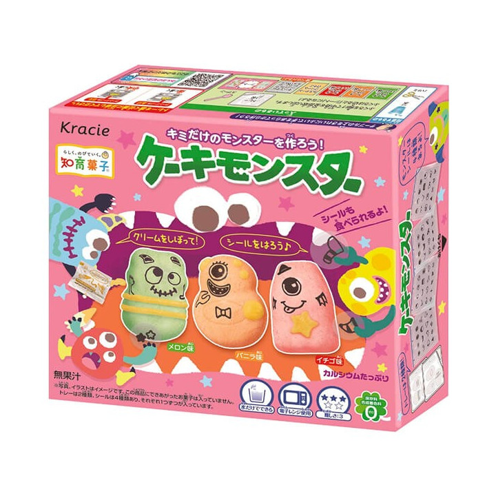 Kracie Popin' Cookin' Monster DIY Candy Kit