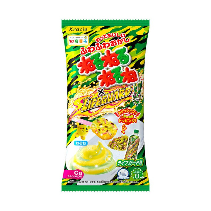 Kracie Neru Neru Nerune Lifeguard DIY Candy Kit