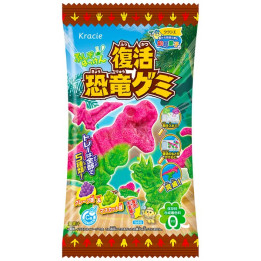 Kracie Fukkatsu Dinosaur Grape & Muscat Gummy Candy Kit