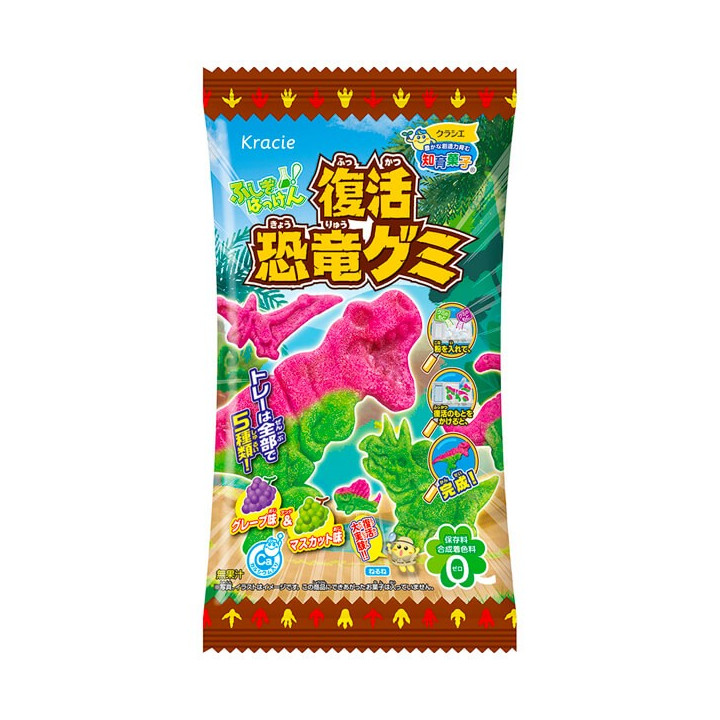 Kracie Fukkatsu Dinosaur Grape & Muscat Gummy Candy Kit