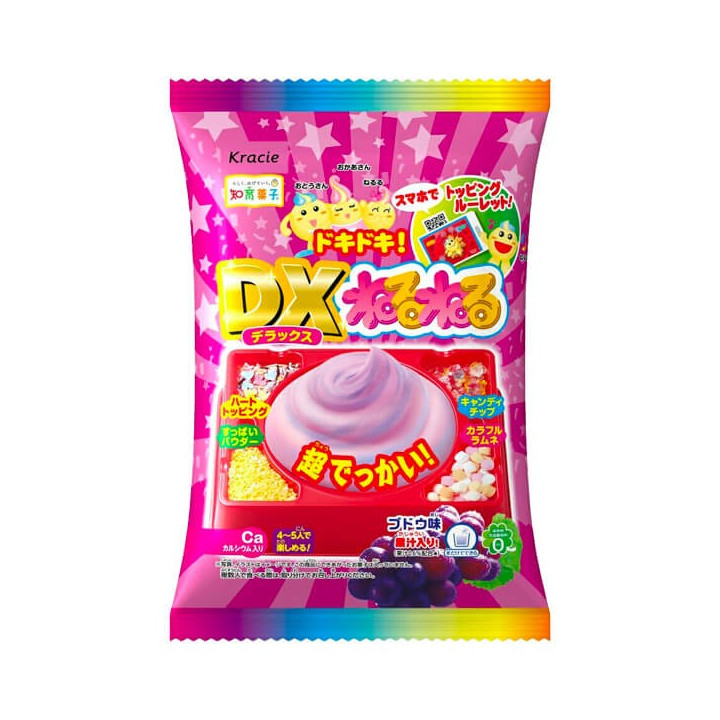 Kracie Popin' Cookin' DX Neru Neru Grape DIY Large Deluxe Edition