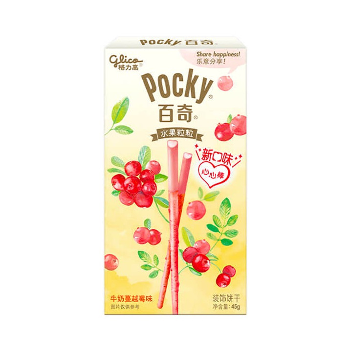 Pocky Heart Milk Cranberry