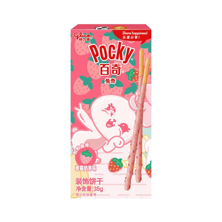Pocky Animal Bunny Milk Strawberry