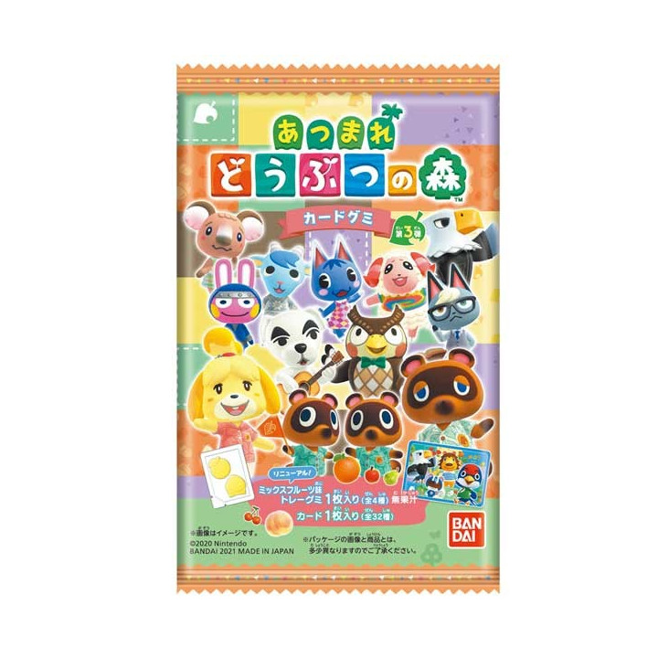 Bandai Animal Crossing Card Gummy