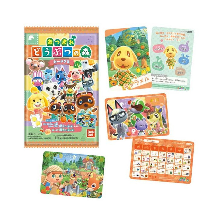 Bandai Animal Crossing Card Gummy