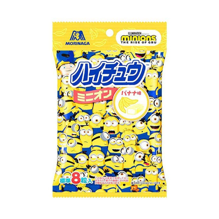 Hi-Chew Banana Minions