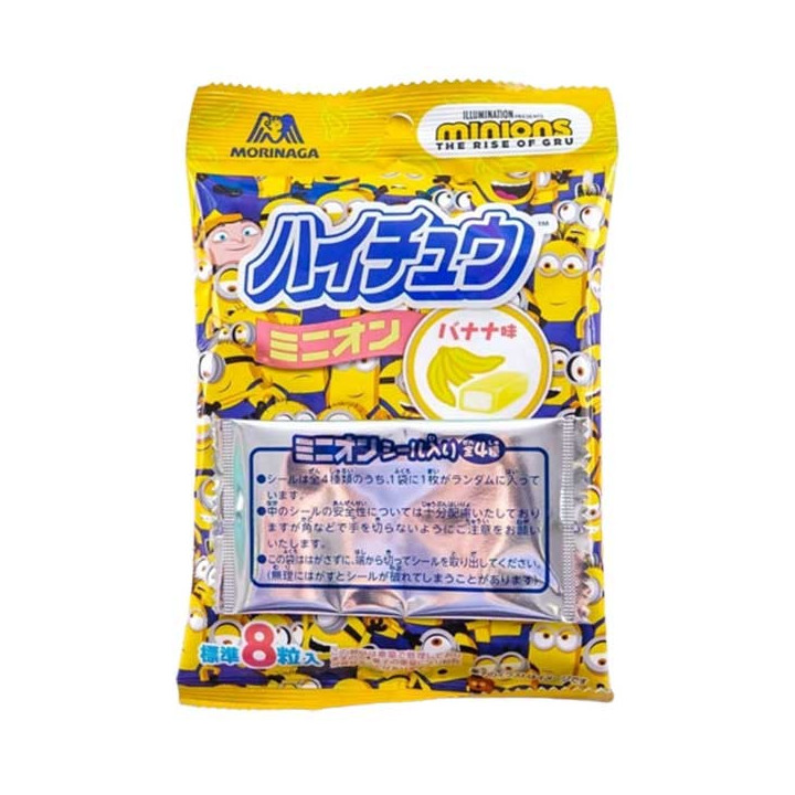 Hi-Chew Banana Minions
