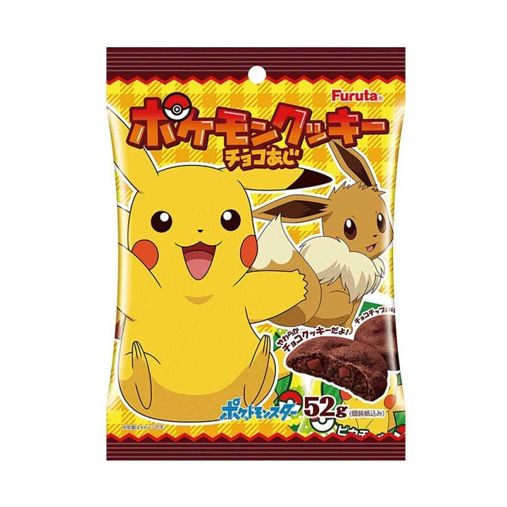 Furuta Pokemon Cookies