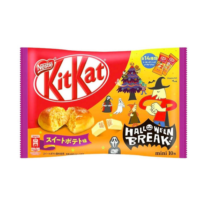 Kit Kat Mini Sweet Potato