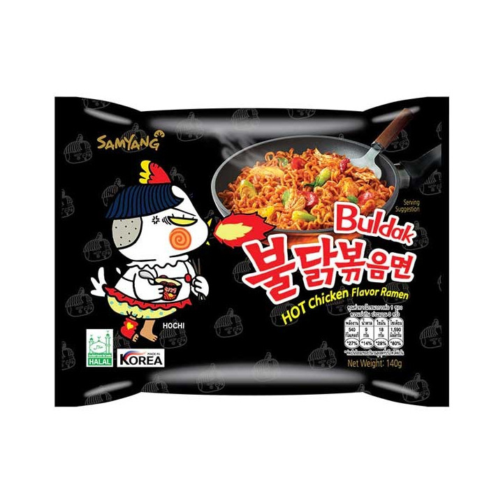 Samyang Buldak Spicy Hot Chicken Flavor Ramen