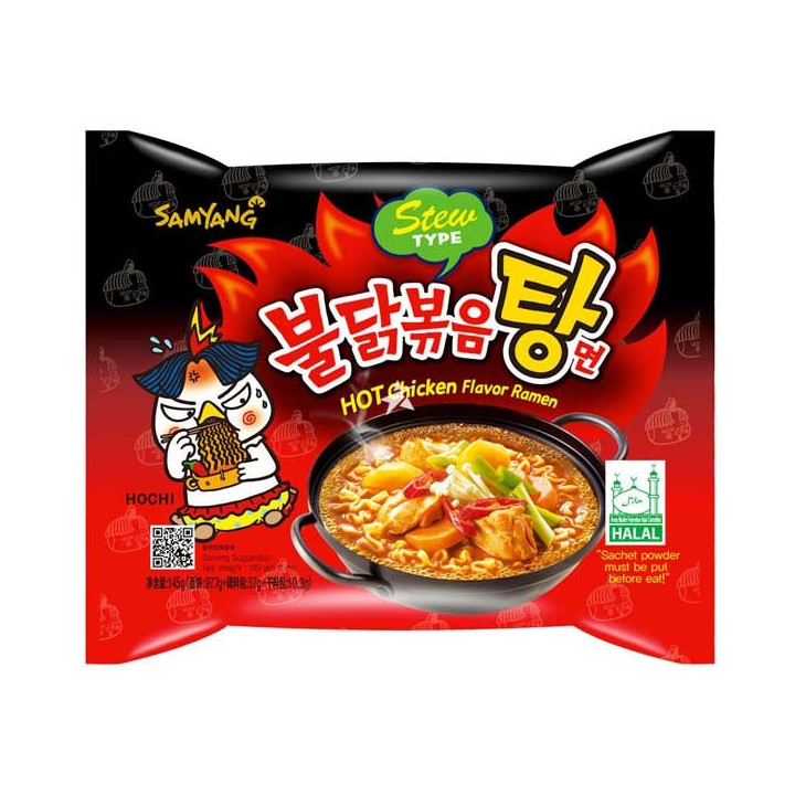 Samyang Buldak Stew Hot Chicken Flavor Ramen