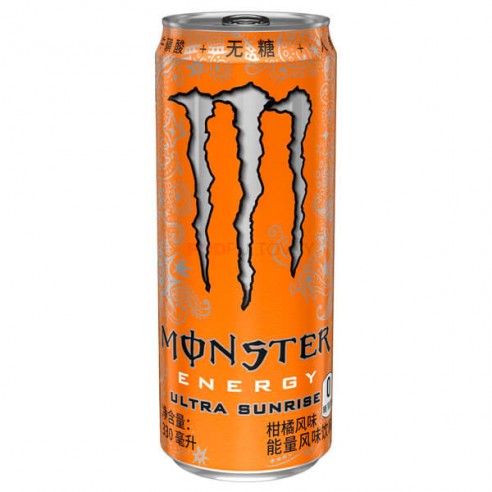 Monster Ultra Sunrise
