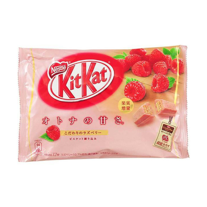 Kit Kat Raspberry 12 pack - 135 g
