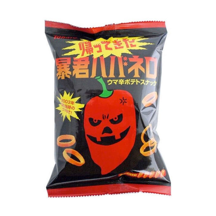 Tohato Spicy Potato Rings 56 g