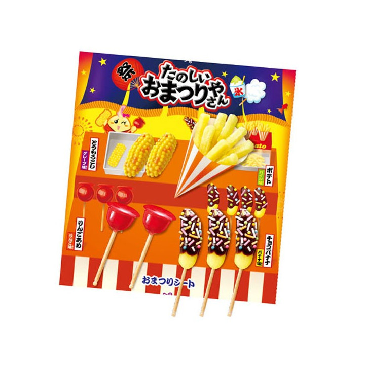 Kracie Popin' Cookin' MATSURI food making DIY Kit 24 g