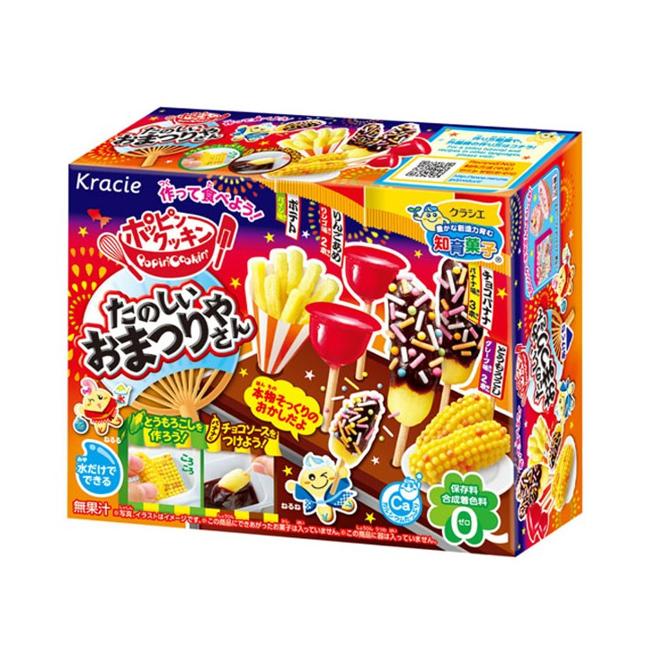 Kracie Popin' Cookin' MATSURI food making DIY Kit 24 g
