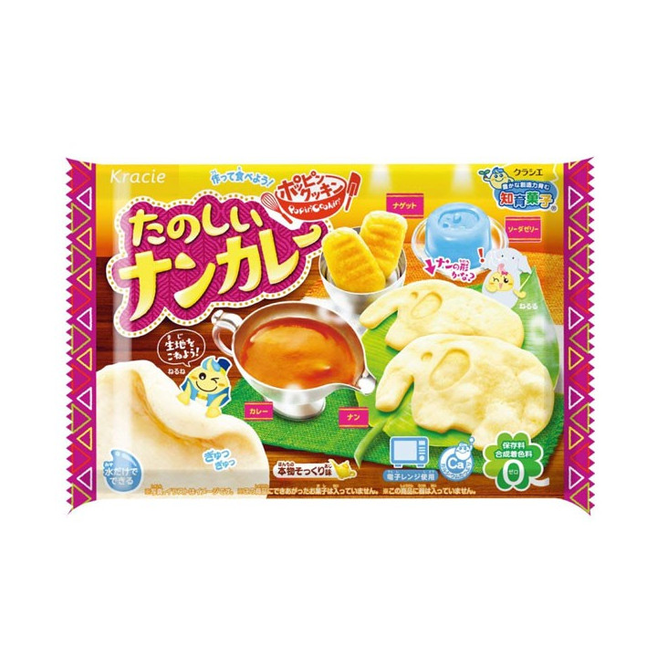 Kracie Popin' Cookin' Fun Naan Curry DIY Kit 19 g
