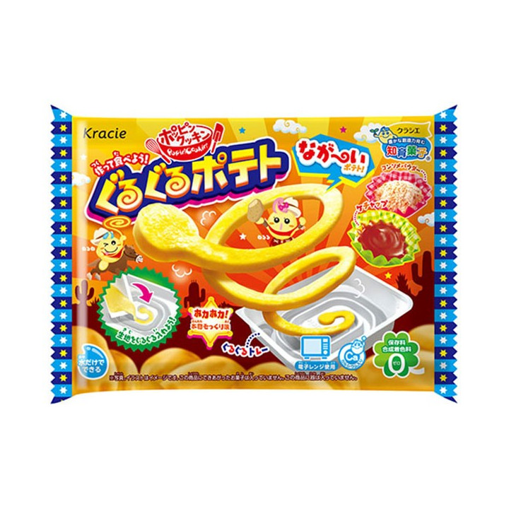 Kracie Popin' Cookin' DIY Guru Guru Potato DIY Kit 13 g