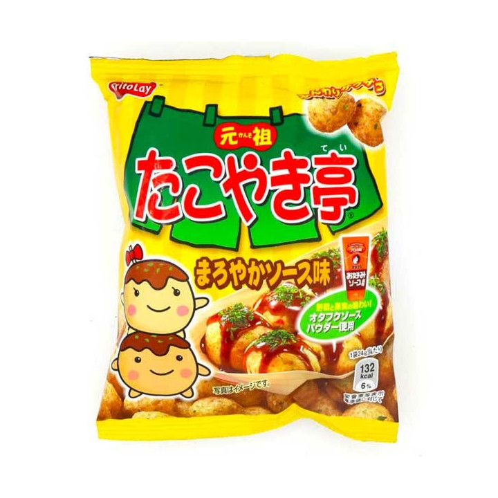 Frito Lay Ganso Takoyaki-Tei Mild Sauce 58 g