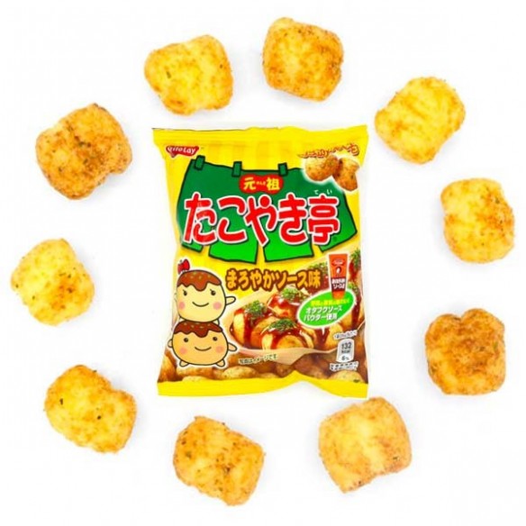 Frito Lay Ganso Takoyaki-Tei Mild Sauce 58 g