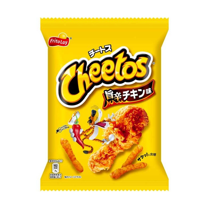 Cheetos Spicy Hot Chicken 75 g