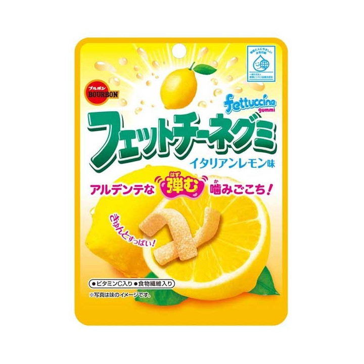Fettuccine Gummi Lemon