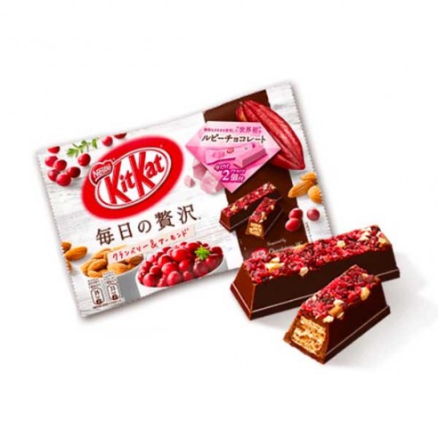 Kit Kat Cranberry & Almond