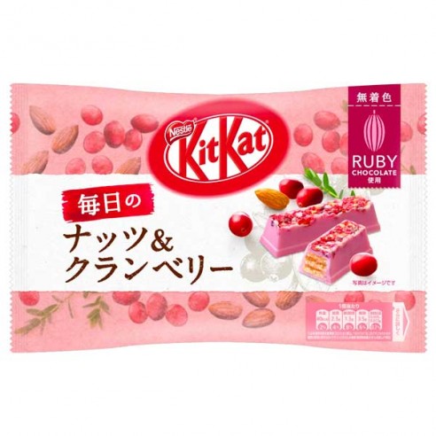 Kit Kat Ruby Rich Cranberry & Almond