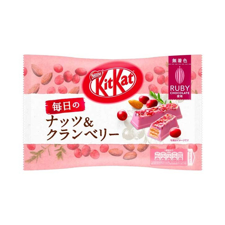 Kit Kat Ruby Rich Cranberry & Almond